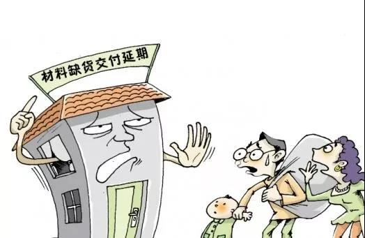 裝修，為什么選擇三葉石裝飾？