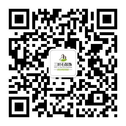 家里財運只出不進(jìn)？跟客廳門(mén)窗風(fēng)水有大關(guān)系！